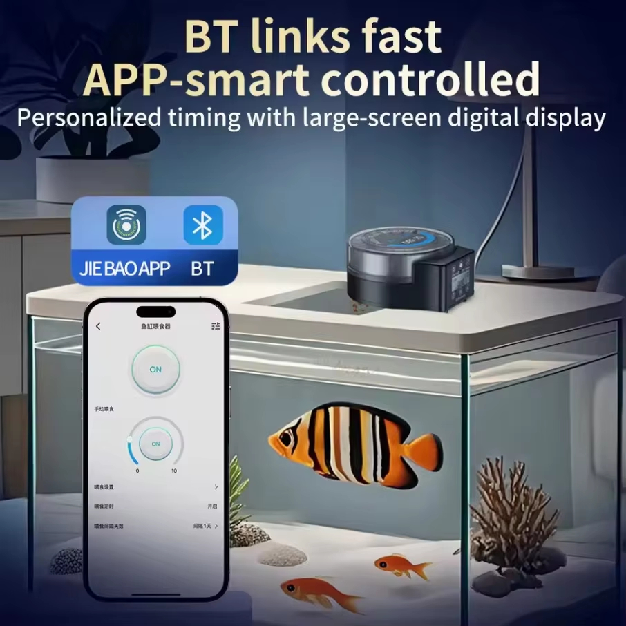 Jebao Jecod DRF Automatic Fish - огляд і ціна Fishing Line Dispenser